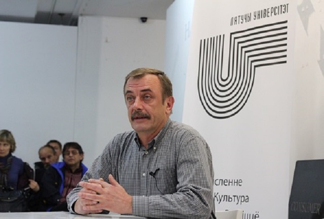 Сяргей